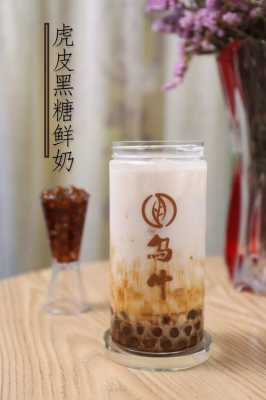 乌龙奶茶怎么样(乌龙奶茶怎么样好喝吗)-第3张图片-厨房小当家 乌龙奶茶怎么样(乌龙奶茶怎么样好喝吗)-第3张图片-厨房小当家