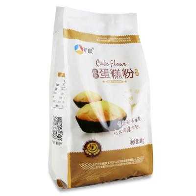 蛋糕粉哪里有卖(蛋糕粉哪里有卖的?)-第3张图片-厨房小当家 蛋糕粉哪里有卖(蛋糕粉哪里有卖的?)-第3张图片-厨房小当家