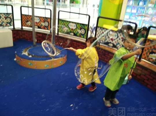 共享泡泡机项目靠谱吗,泡泡加盟怎么样赚钱-第1张图片-厨房小当家 共享泡泡机项目靠谱吗,泡泡加盟怎么样赚钱-第1张图片-厨房小当家