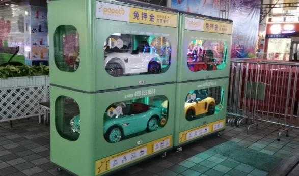 共享泡泡机项目靠谱吗,泡泡加盟怎么样赚钱-第2张图片-厨房小当家 共享泡泡机项目靠谱吗,泡泡加盟怎么样赚钱-第2张图片-厨房小当家