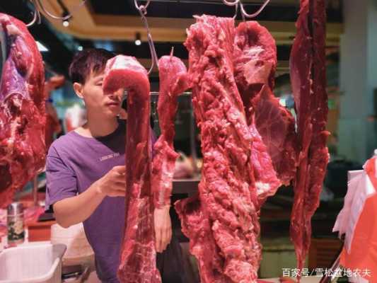 牛肉怎么样卖(牛肉怎么样卖的快)-第3张图片-厨房小当家 牛肉怎么样卖(牛肉怎么样卖的快)-第3张图片-厨房小当家