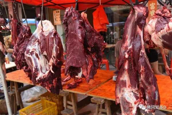 牛肉怎么样卖(牛肉怎么样卖的快)-第2张图片-厨房小当家 牛肉怎么样卖(牛肉怎么样卖的快)-第2张图片-厨房小当家