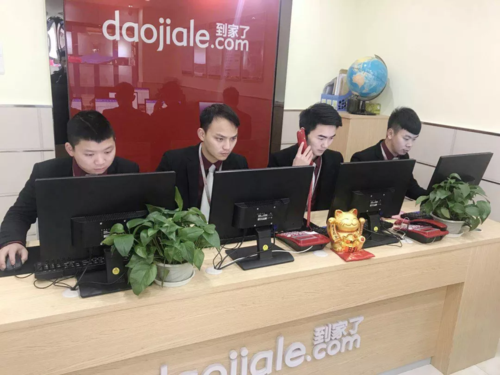 门店工作怎么样(门店工作怎么样好做吗)-第3张图片-厨房小当家 门店工作怎么样(门店工作怎么样好做吗)-第3张图片-厨房小当家