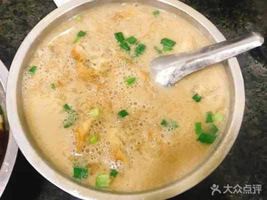 咸豆浆是哪里的(咸豆浆是哪里的)-第2张图片-厨房小当家 咸豆浆是哪里的(咸豆浆是哪里的)-第2张图片-厨房小当家