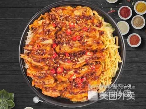 一份脆皮鸡饭多少克,脆皮鸡饭是哪里的特色-第3张图片-厨房小当家 一份脆皮鸡饭多少克,脆皮鸡饭是哪里的特色-第3张图片-厨房小当家