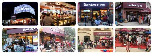 店里员工怎么样(丹香门店员工待遇怎么样)-第3张图片-厨房小当家 店里员工怎么样(丹香门店员工待遇怎么样)-第3张图片-厨房小当家