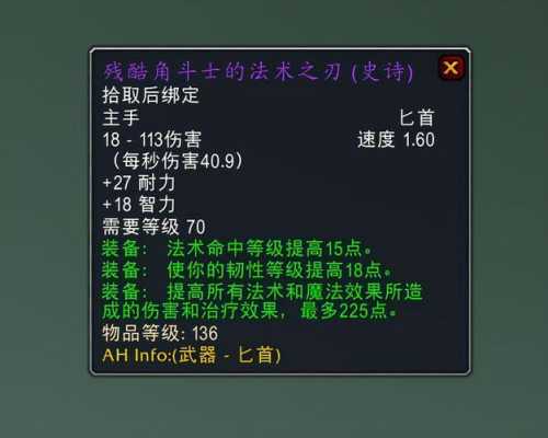 超强快餐怎么样(扭曲预言之刃和海兽之牙哪个好)-第3张图片-厨房小当家 超强快餐怎么样(扭曲预言之刃和海兽之牙哪个好)-第3张图片-厨房小当家