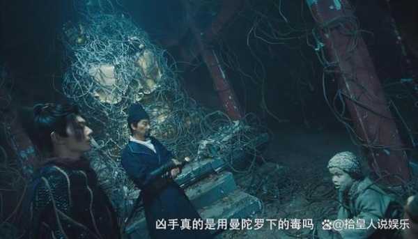 贪心堂怎么样(长安诡事录八个案子排名)-第3张图片-厨房小当家 贪心堂怎么样(长安诡事录八个案子排名)-第3张图片-厨房小当家