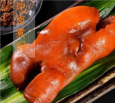 怎样夸卤肉好吃,哪里卤肉最好吃最正宗-第2张图片-厨房小当家 怎样夸卤肉好吃,哪里卤肉最好吃最正宗-第2张图片-厨房小当家