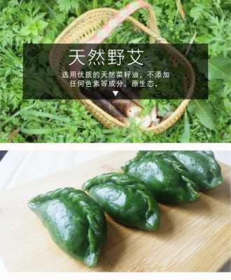 艾果是哪里的(艾果是哪里的特产)-第2张图片-厨房小当家 艾果是哪里的(艾果是哪里的特产)-第2张图片-厨房小当家