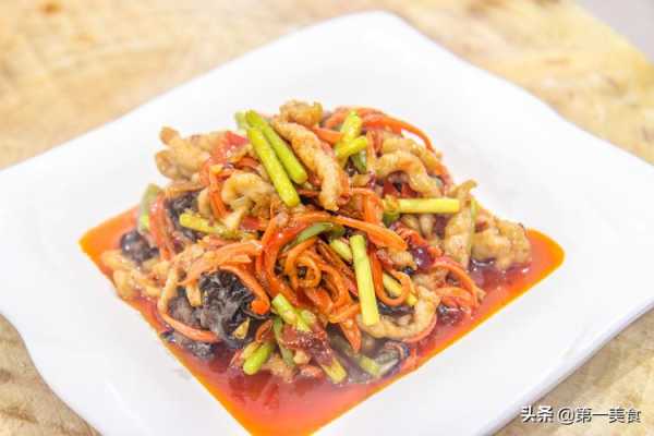 包头哪里的鱼香肉丝好吃,鱼香肉丝哪里的菜系-第1张图片-厨房小当家 包头哪里的鱼香肉丝好吃,鱼香肉丝哪里的菜系-第1张图片-厨房小当家