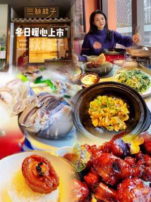 出众餐饮怎么样(出众餐饮怎么样赚钱)-第3张图片-厨房小当家 出众餐饮怎么样(出众餐饮怎么样赚钱)-第3张图片-厨房小当家
