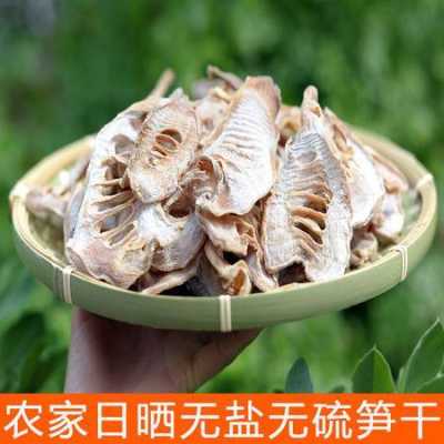 干竹笋哪里有(广州哪里有笋干批发)-第1张图片-厨房小当家 干竹笋哪里有(广州哪里有笋干批发)-第1张图片-厨房小当家