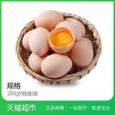 佳美鸡蛋怎么样（昆阳有什么特产）-第2张图片-厨房小当家