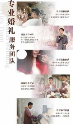 宴会顾问怎么样(宴会顾问怎么样做)-第1张图片-厨房小当家 宴会顾问怎么样(宴会顾问怎么样做)-第1张图片-厨房小当家