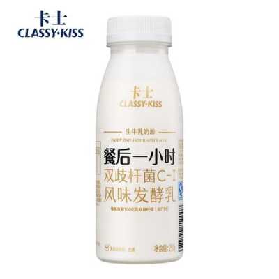 酸奶代理怎么样(酸奶代理怎么样赚钱)-第2张图片-厨房小当家 酸奶代理怎么样(酸奶代理怎么样赚钱)-第2张图片-厨房小当家