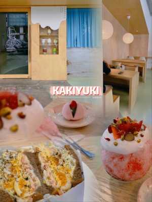 甜品屋怎么样（甜品屋怎么样好吃吗）-第1张图片-厨房小当家