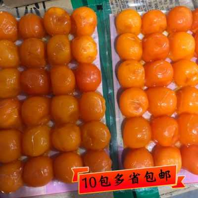 咸蛋黄从哪里买(咸蛋黄从哪里买便宜)-第3张图片-厨房小当家 咸蛋黄从哪里买(咸蛋黄从哪里买便宜)-第3张图片-厨房小当家