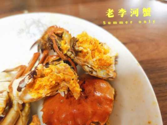 六月黄吃哪里(六月黄在哪里吃)-第1张图片-厨房小当家 六月黄吃哪里(六月黄在哪里吃)-第1张图片-厨房小当家