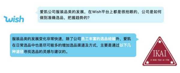 后端采购怎么样(选品部和采购部可以合并)-第3张图片-厨房小当家 后端采购怎么样(选品部和采购部可以合并)-第3张图片-厨房小当家