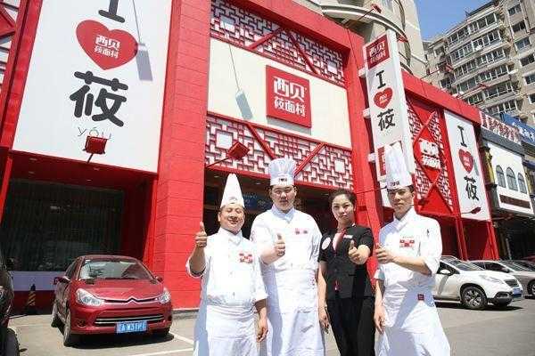 快餐四巨头都有谁,大娘快餐怎么样好吃吗-第2张图片-厨房小当家 快餐四巨头都有谁,大娘快餐怎么样好吃吗-第2张图片-厨房小当家