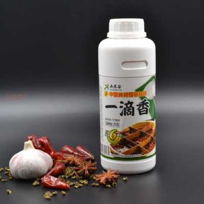 粒粒香怎么样(行业中流行的粒粒香或一滴香是个怎么样的添加剂)-第1张图片-厨房小当家 粒粒香怎么样(行业中流行的粒粒香或一滴香是个怎么样的添加剂)-第1张图片-厨房小当家