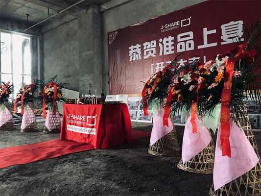 餐饮开工吉利话,吉祥餐饮怎么样知乎-第1张图片-厨房小当家