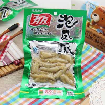辣否怎么样(有友牌泡椒凤爪怎么样)-第3张图片-厨房小当家 辣否怎么样(有友牌泡椒凤爪怎么样)-第3张图片-厨房小当家