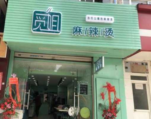 觅姐怎么样(觅姐是哪个公司的)-第3张图片-厨房小当家 觅姐怎么样(觅姐是哪个公司的)-第3张图片-厨房小当家