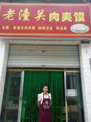 去西安做生意好吗,西安开店 怎么样赚钱吗-第1张图片-厨房小当家 去西安做生意好吗,西安开店 怎么样赚钱吗-第1张图片-厨房小当家