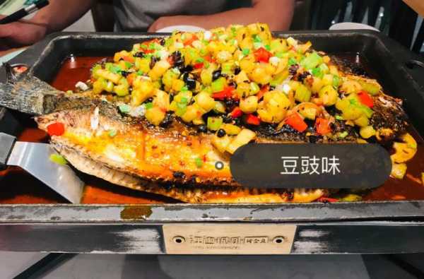 江边烤鱼怎么样（江边城外烤鱼是预制菜吗）-第3张图片-厨房小当家