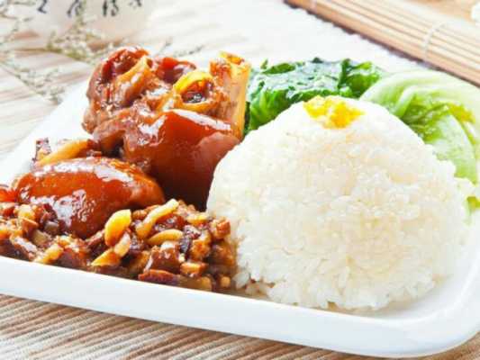哪里的猪脚饭好吃(哪里的猪脚饭好吃又便宜)-第3张图片-厨房小当家 哪里的猪脚饭好吃(哪里的猪脚饭好吃又便宜)-第3张图片-厨房小当家