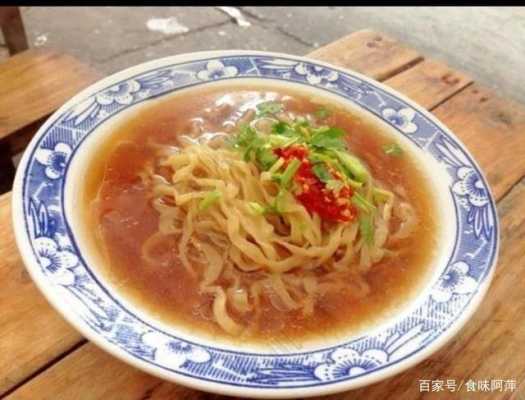 安徽十大好吃的面条,哪里有好吃的面条啊-第2张图片-厨房小当家 安徽十大好吃的面条,哪里有好吃的面条啊-第2张图片-厨房小当家
