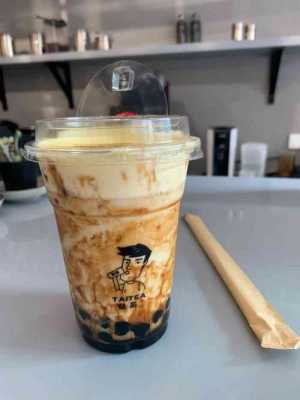 槑茶怎么样(呔茶怎么样)-第2张图片-厨房小当家 槑茶怎么样(呔茶怎么样)-第2张图片-厨房小当家