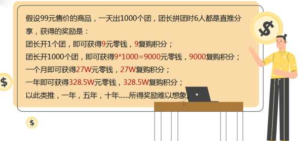 卖茶收益怎么样(卖茶收益怎么样啊)-第1张图片-厨房小当家 卖茶收益怎么样(卖茶收益怎么样啊)-第1张图片-厨房小当家