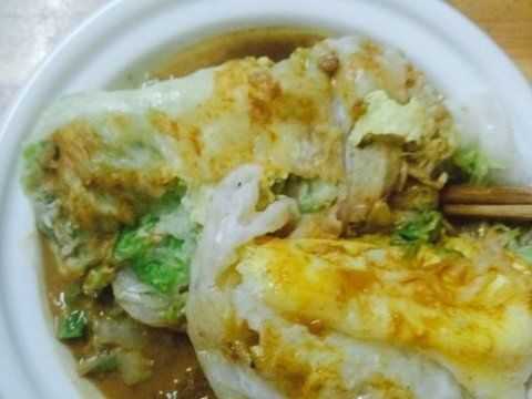 潮州哪里的肠粉(潮州哪里的肠粉最正宗)-第1张图片-厨房小当家 潮州哪里的肠粉(潮州哪里的肠粉最正宗)-第1张图片-厨房小当家
