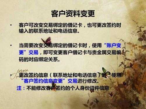 移动无忧卡的优缺点,钱无忧怎么样赚钱-第1张图片-厨房小当家 移动无忧卡的优缺点,钱无忧怎么样赚钱-第1张图片-厨房小当家