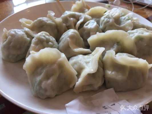 百饺园饺子品种,玲珑饺子怎么样好吃吗-第2张图片-厨房小当家 百饺园饺子品种,玲珑饺子怎么样好吃吗-第2张图片-厨房小当家