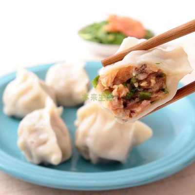 百饺园饺子品种,玲珑饺子怎么样好吃吗-第1张图片-厨房小当家 百饺园饺子品种,玲珑饺子怎么样好吃吗-第1张图片-厨房小当家