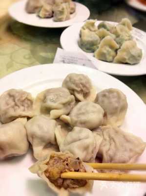 百饺园饺子品种,玲珑饺子怎么样好吃吗-第3张图片-厨房小当家 百饺园饺子品种,玲珑饺子怎么样好吃吗-第3张图片-厨房小当家