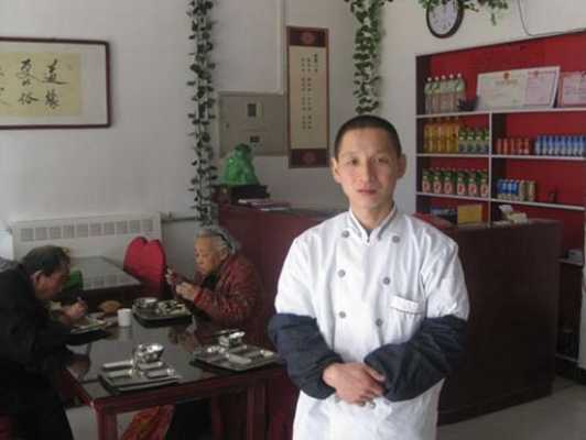 餐厅老板怎么样(如果你是一家公司(饭店)的老板,你会怎样管理呢)-第2张图片-厨房小当家 餐厅老板怎么样(如果你是一家公司(饭店)的老板,你会怎样管理呢)-第2张图片-厨房小当家