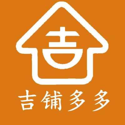 店多多怎么样(店多多是什么平台)-第2张图片-厨房小当家 店多多怎么样(店多多是什么平台)-第2张图片-厨房小当家