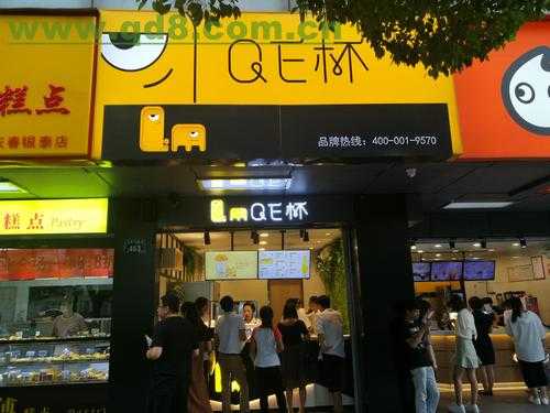 qe杯 怎么样(qe杯加盟)-第1张图片-厨房小当家 qe杯 怎么样(qe杯加盟)-第1张图片-厨房小当家