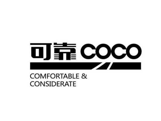 可靠coco怎么样（可靠coco是什么公司）-第2张图片-厨房小当家