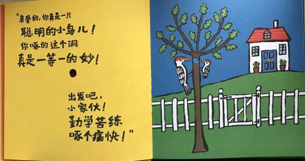 笃笃茶怎么样(笃笃笃怎么读)-第3张图片-厨房小当家 笃笃茶怎么样(笃笃笃怎么读)-第3张图片-厨房小当家