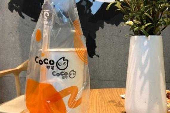 coco店长怎么样(coco当店长工资怎么样)-第3张图片-厨房小当家 coco店长怎么样(coco当店长工资怎么样)-第3张图片-厨房小当家