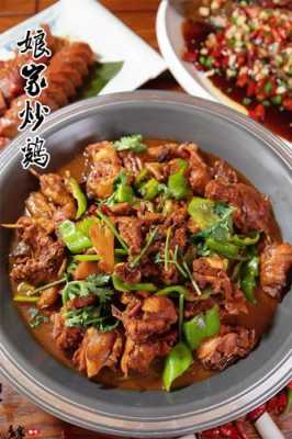 潍坊菜哪里的好吃(潍坊十大名菜)-第2张图片-厨房小当家 潍坊菜哪里的好吃(潍坊十大名菜)-第2张图片-厨房小当家