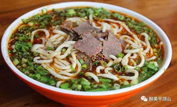平顶山庙后饸饹面哪家正宗,萆薢哪里产的好-第1张图片-厨房小当家 平顶山庙后饸饹面哪家正宗,萆薢哪里产的好-第1张图片-厨房小当家