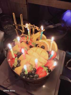要学做生日蛋糕,去哪个学校比较好,生日蛋糕哪里学最好-第3张图片-厨房小当家 要学做生日蛋糕,去哪个学校比较好,生日蛋糕哪里学最好-第3张图片-厨房小当家