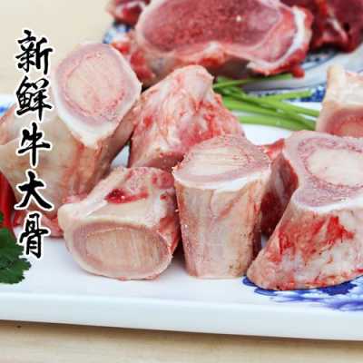 牛大骨是哪个部位的,牛大骨是那个部位-第2张图片-厨房小当家 牛大骨是哪个部位的,牛大骨是那个部位-第2张图片-厨房小当家
